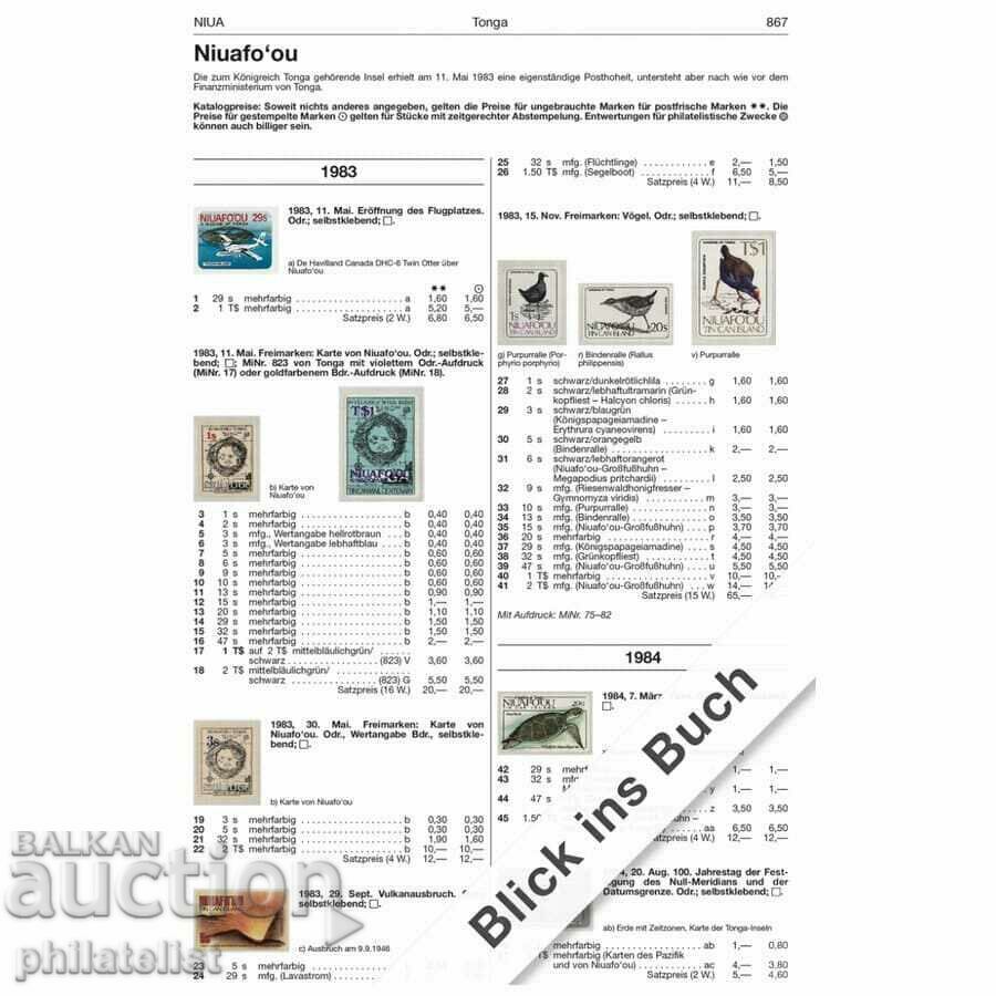 Auction  MICHEL - Catalog Australia, Oceania, Antarctica 2023 (N-Z)