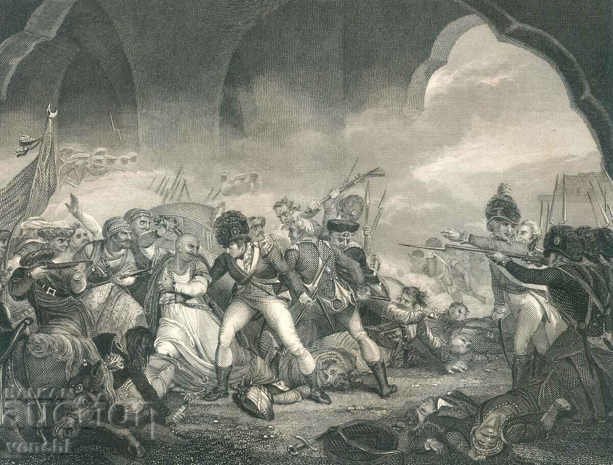 1860 - OLD ENGRAVING - WAR - ORIGINAL with price 39.99 BGN | € 20.45 1860 - OLD ENGRAVING - WAR - ORIGINAL with price 39.99 BGN | € 20.45