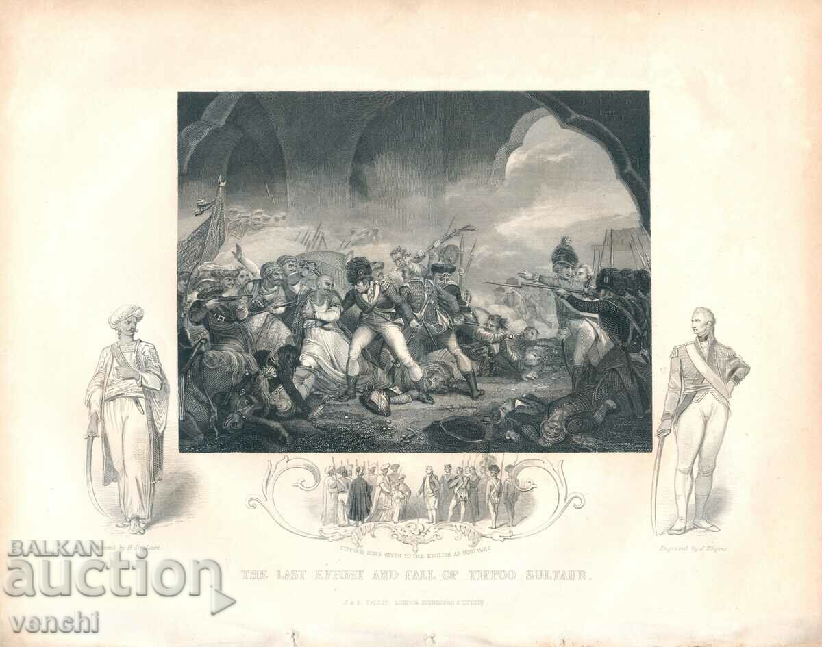 1860 - GRAVURA VECHE - RAZBOI - ORIGINALA
