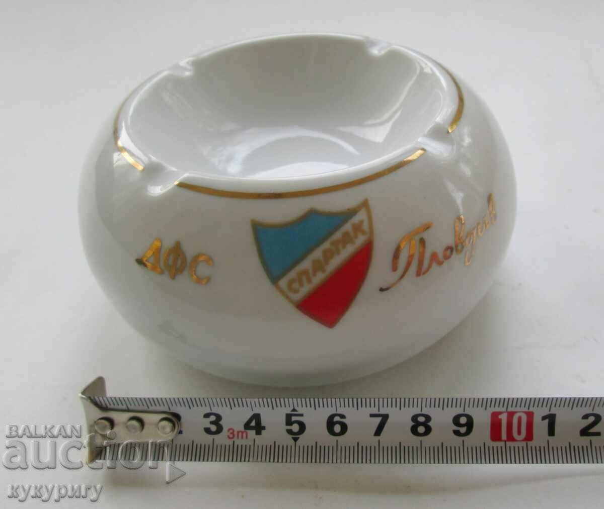 Аукцион Стар Соц порцеланов пепелник ДФС СПАРТАК Пловдив Аукцион Стар Соц порцеланов пепелник ДФС СПАРТАК Пловдив