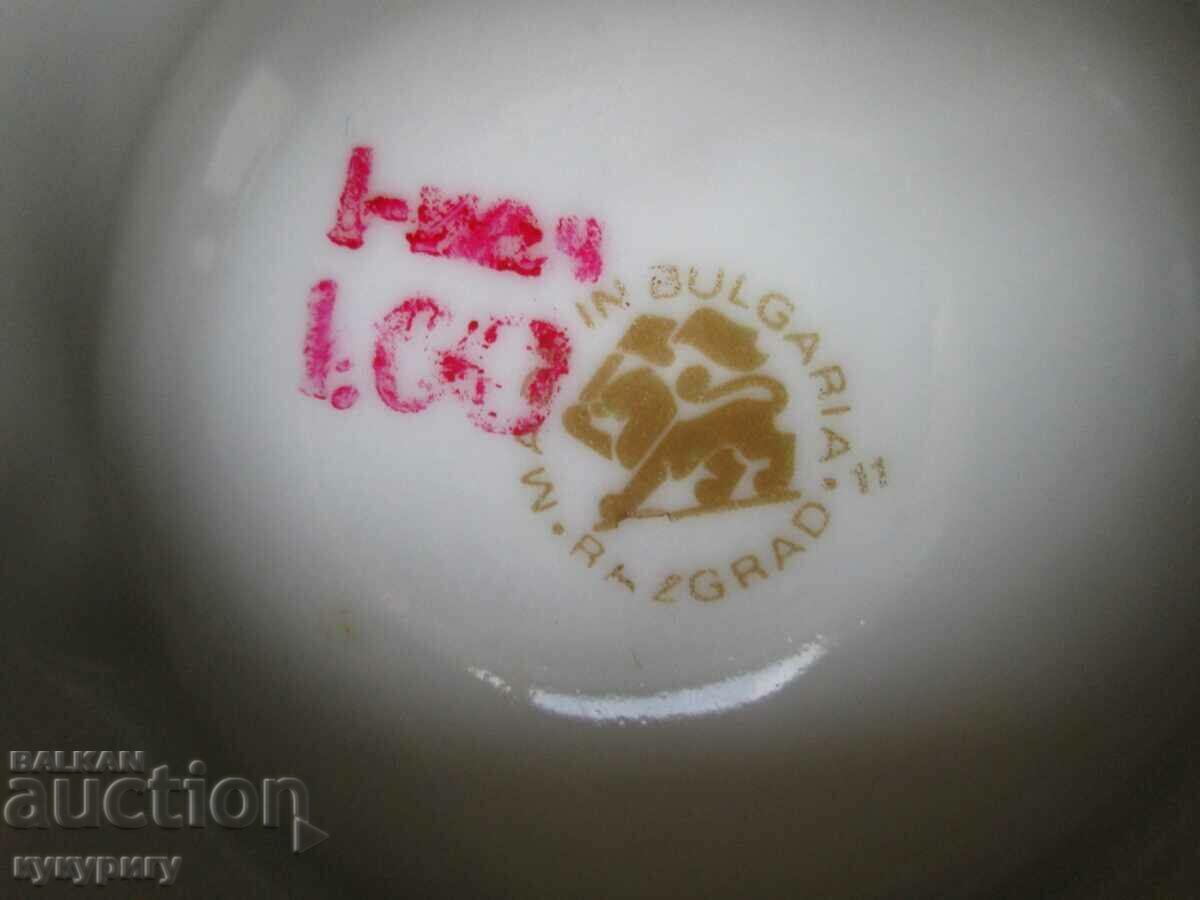 Стар Соц порцеланов пепелник ДФС СПАРТАК Пловдив - 5 Стар Соц порцеланов пепелник ДФС СПАРТАК Пловдив - 5