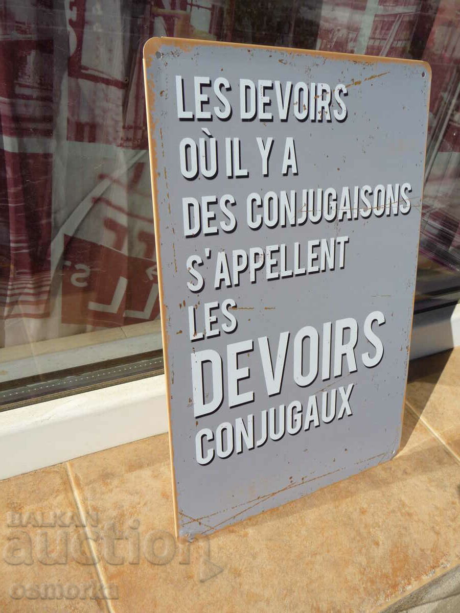 Metal plate inscription about domestic duties conjugal fr with price 18.00 BGN | € 9.20 Metal plate inscription about domestic duties conjugal fr with price 18.00 BGN | € 9.20