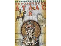 Atlas istoric pentru clasa a VIII-a - Ilia Iliev