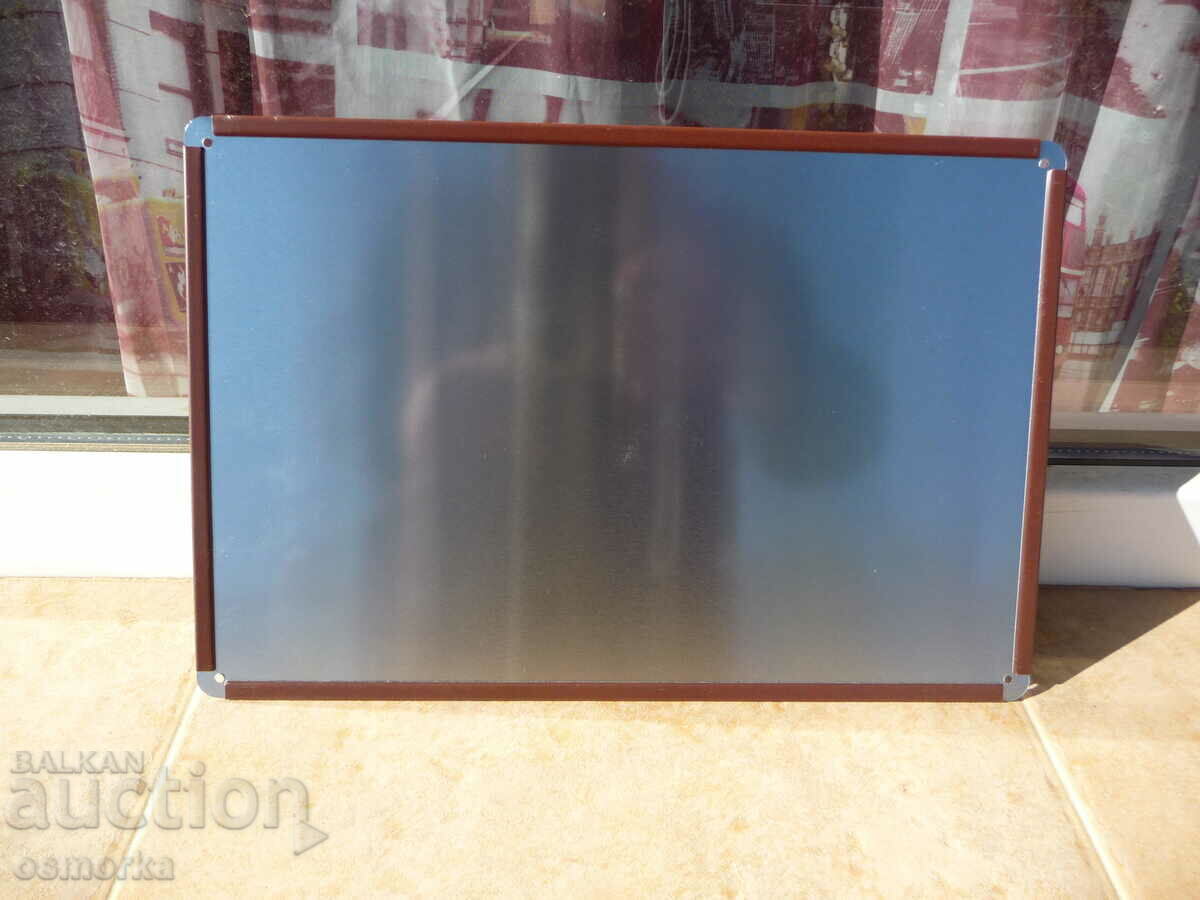 Auction  Metal plate inscription about the responsibility we must bear