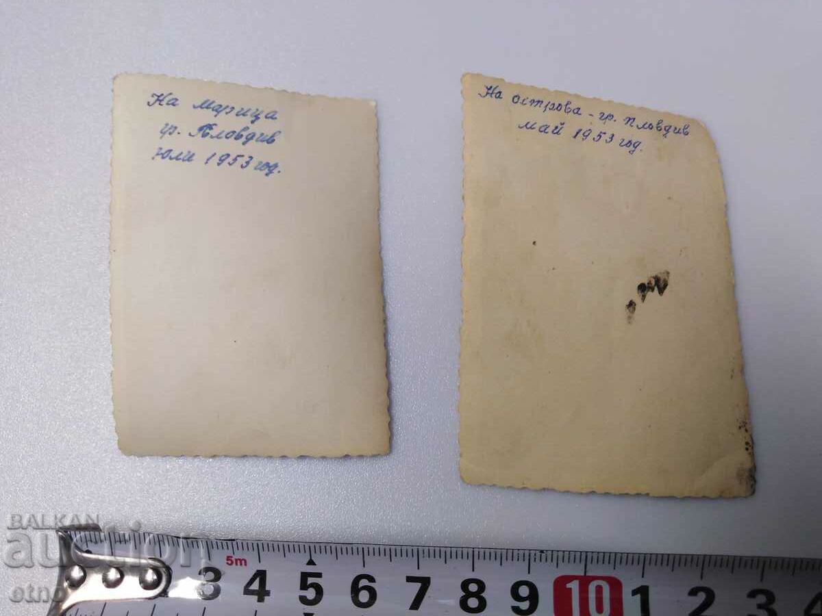 Auction 1953, 2 old photos, bike, bicycle, PLOVDIV Auction 1953, 2 old photos, bike, bicycle, PLOVDIV