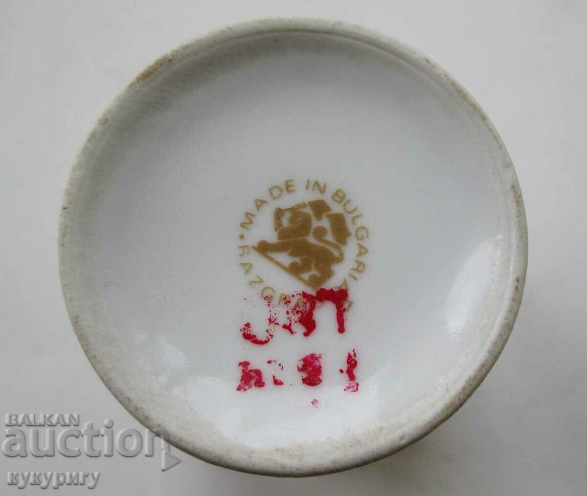 Old Soc porcelain vase DFS SPARTAK Plovdiv with price 25.00 BGN | € 12.78