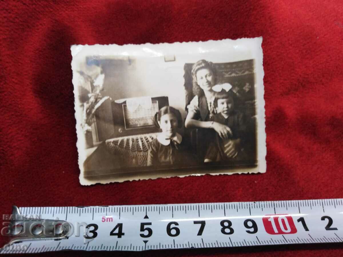 ROYAL PHOTO - radio with price 10.00 BGN | € 5.11