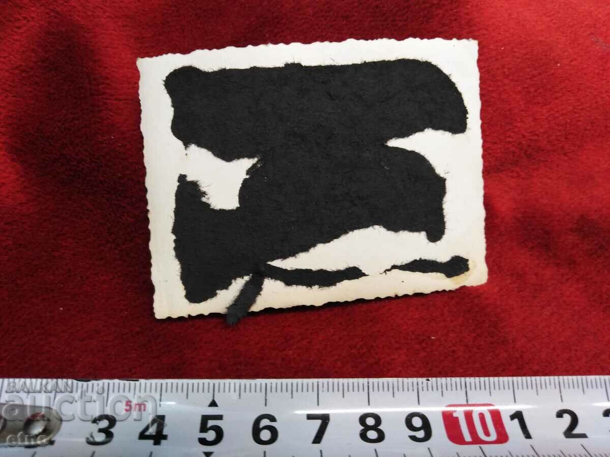 Auction  ROYAL PHOTO - radio