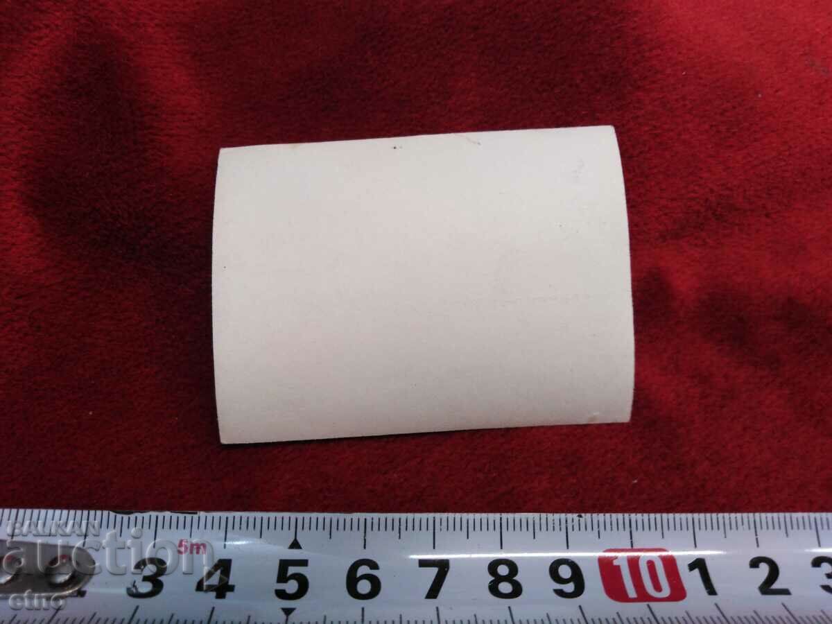 Delivery of ROYAL PHOTO - radio Delivery of ROYAL PHOTO - radio