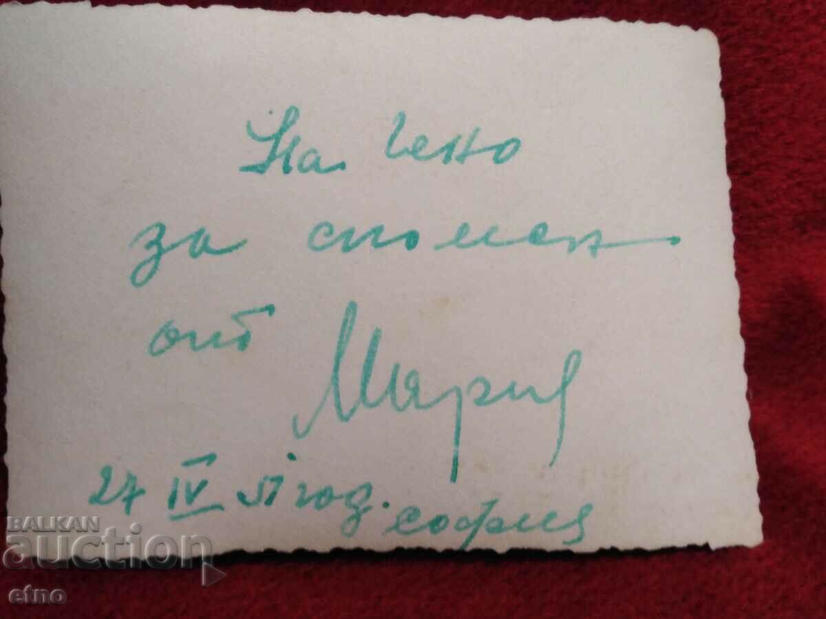 Delivery of ROYAL PHOTO - radio Delivery of ROYAL PHOTO - radio