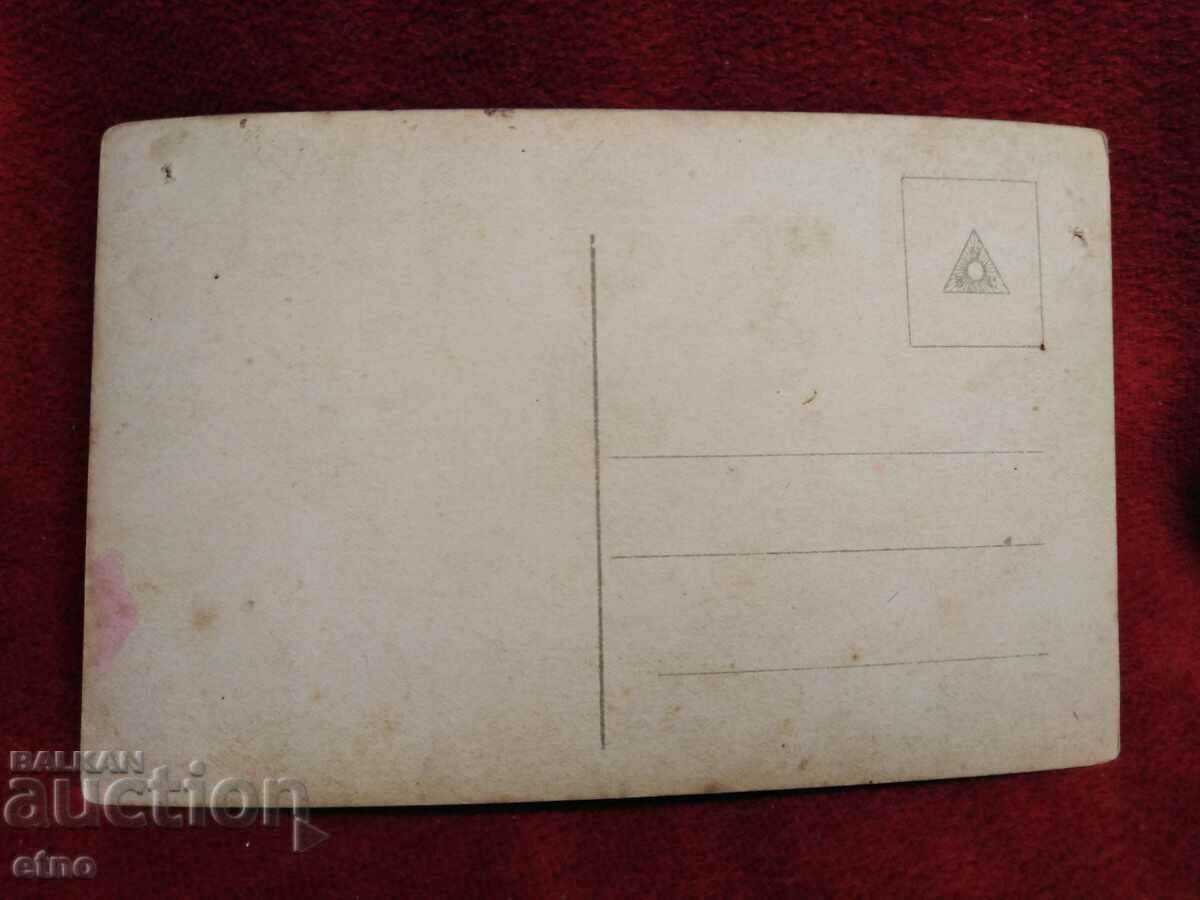 Auction ROYAL POSTCARD Auction ROYAL POSTCARD