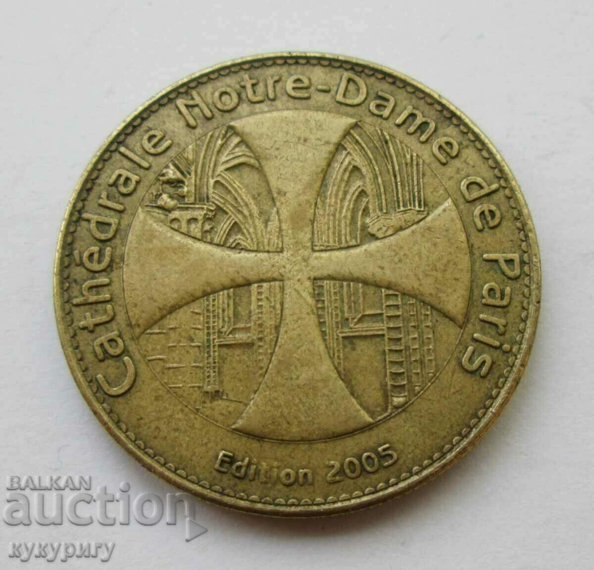 Църковен жетон от Notre Dame - Парижката Света Богородица