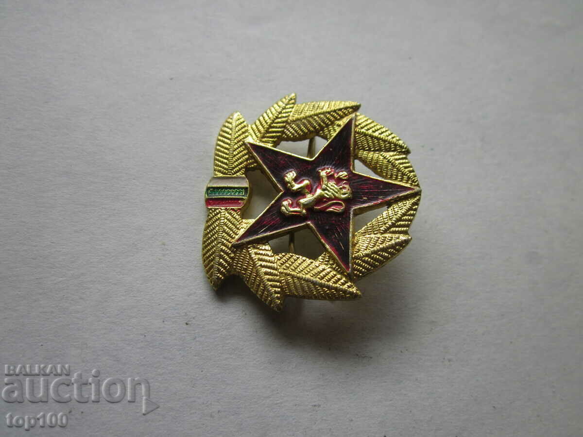 Auction  OLD SOC. KOKARDA BZC !!!