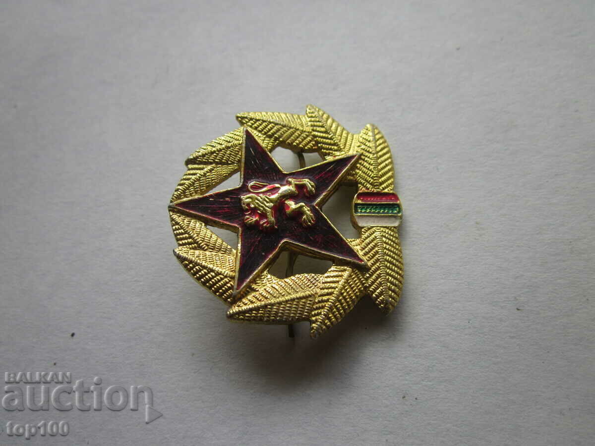 OLD SOC. KOKARDA BZC !!!