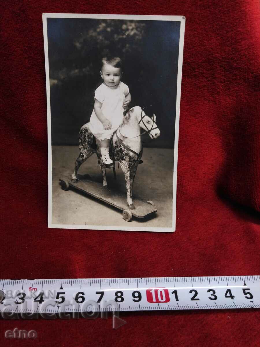 1929 ROYAL PHOTO - toy with price 20.00 BGN | € 10.23 1929 ROYAL PHOTO - toy with price 20.00 BGN | € 10.23