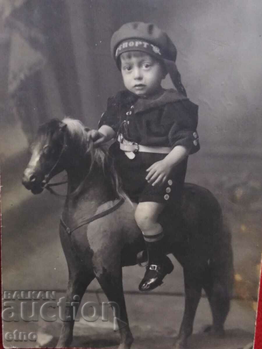 1935. ROYAL PHOTO - toy with price 20.00 BGN | € 10.23 1935. ROYAL PHOTO - toy with price 20.00 BGN | € 10.23