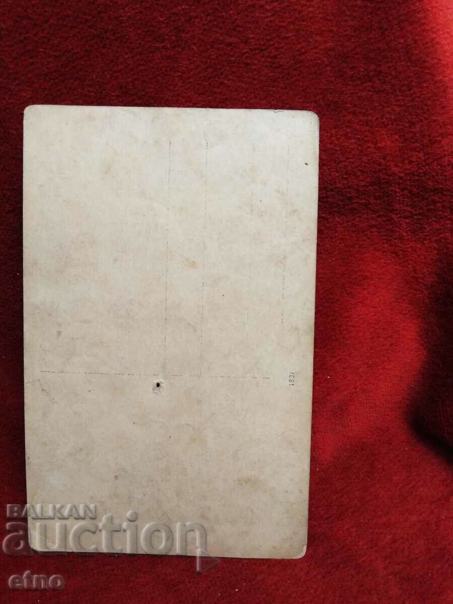 Auction ROYAL PICTURE - a city with a fortress Auction ROYAL PICTURE - a city with a fortress