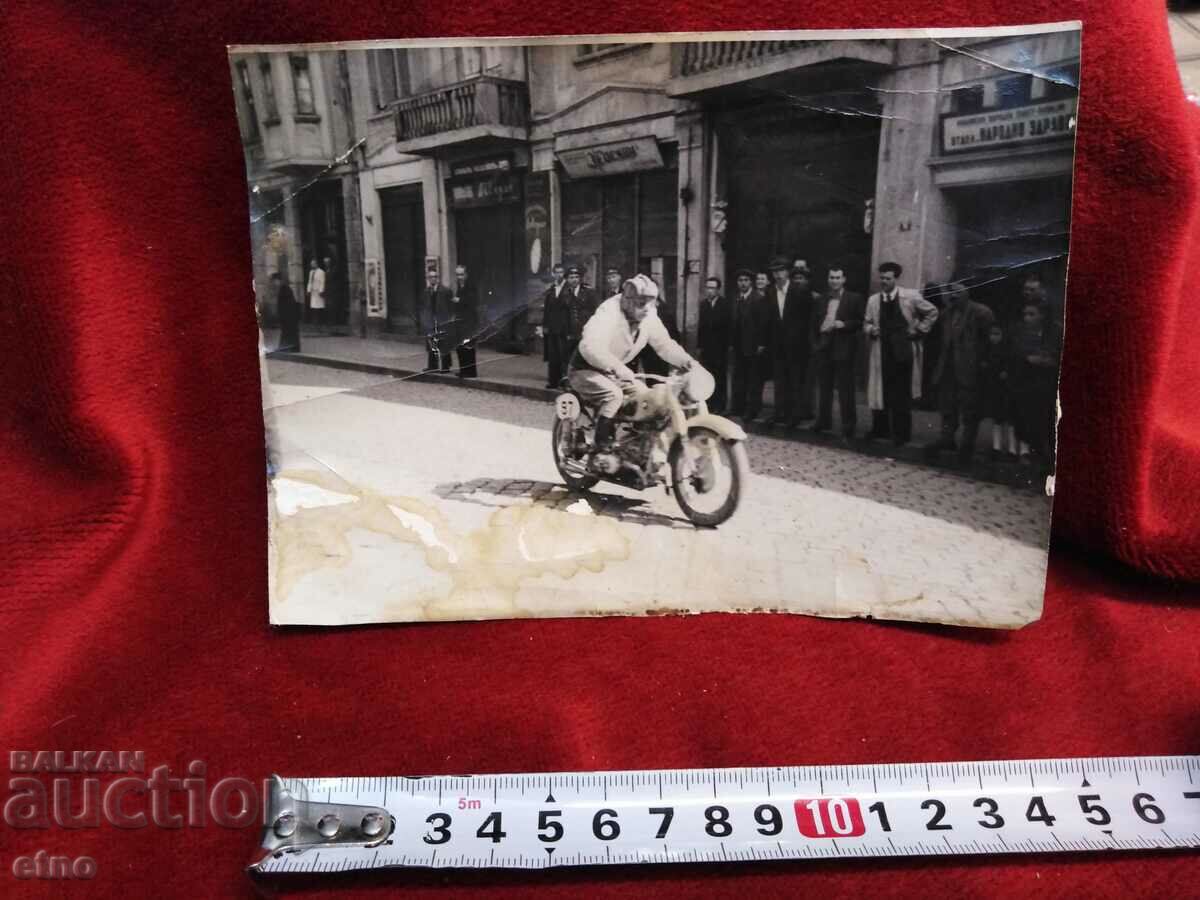 Δημοπρασία Παλιά ΦΩΤΟ - μοτέρ, διαγωνισμός Δημοπρασία Παλιά ΦΩΤΟ - μοτέρ, διαγωνισμός