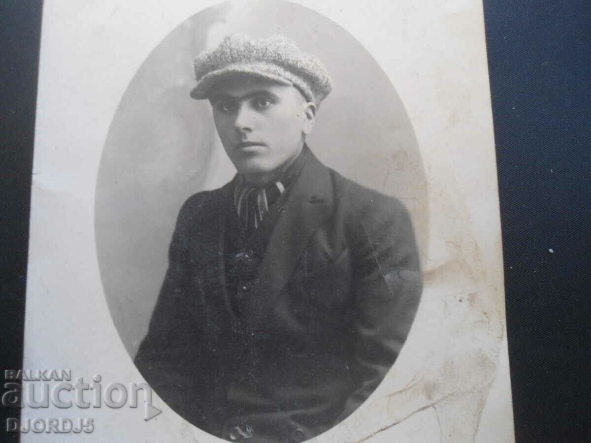 Old photo, postcard, February 1927, Vidin with price 3.00 BGN | € 1.53 Old photo, postcard, February 1927, Vidin with price 3.00 BGN | € 1.53