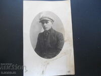 Стара снимка, картичка, Февруари 1927 г., Видин