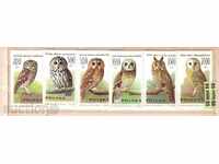 Poland 1990 Fauna -Pictures / owls 6 brands-pure