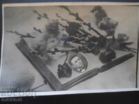 Стара снимка, картичка, 15 май 1929 г., Букьовци, Ореховско