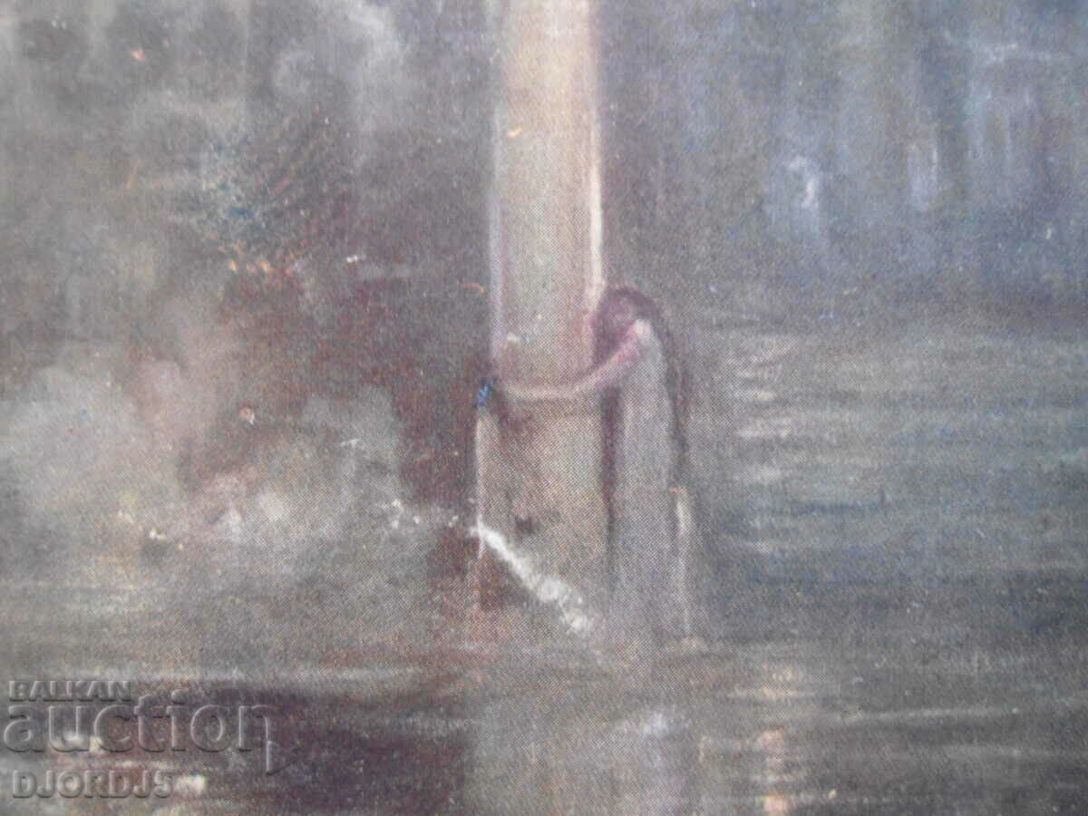 Old photo, postcard, April 5, 1918, Ruse with price 4.00 BGN | € 2.05 Old photo, postcard, April 5, 1918, Ruse with price 4.00 BGN | € 2.05