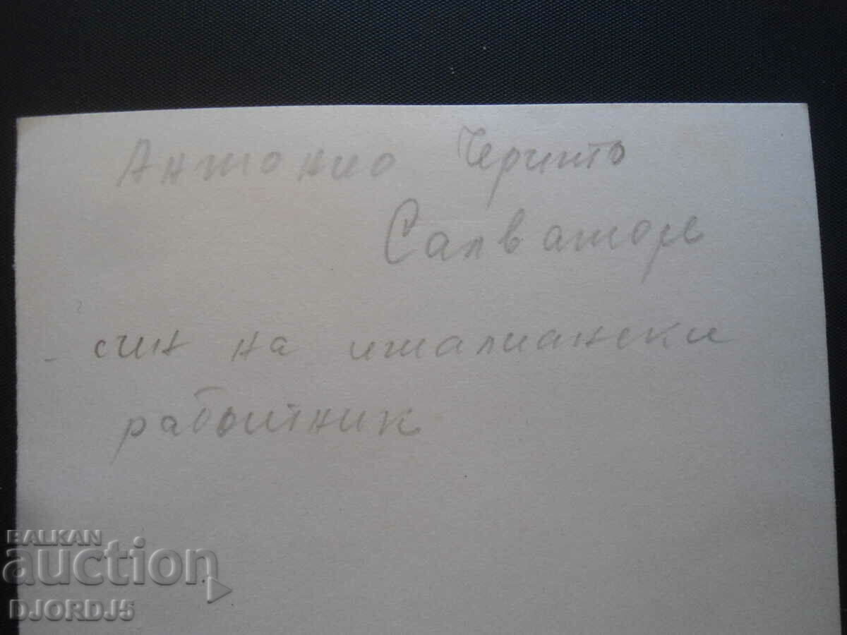 Old photo, Antonio Cerrito Salvatore with price 1.00 BGN | € 0.51