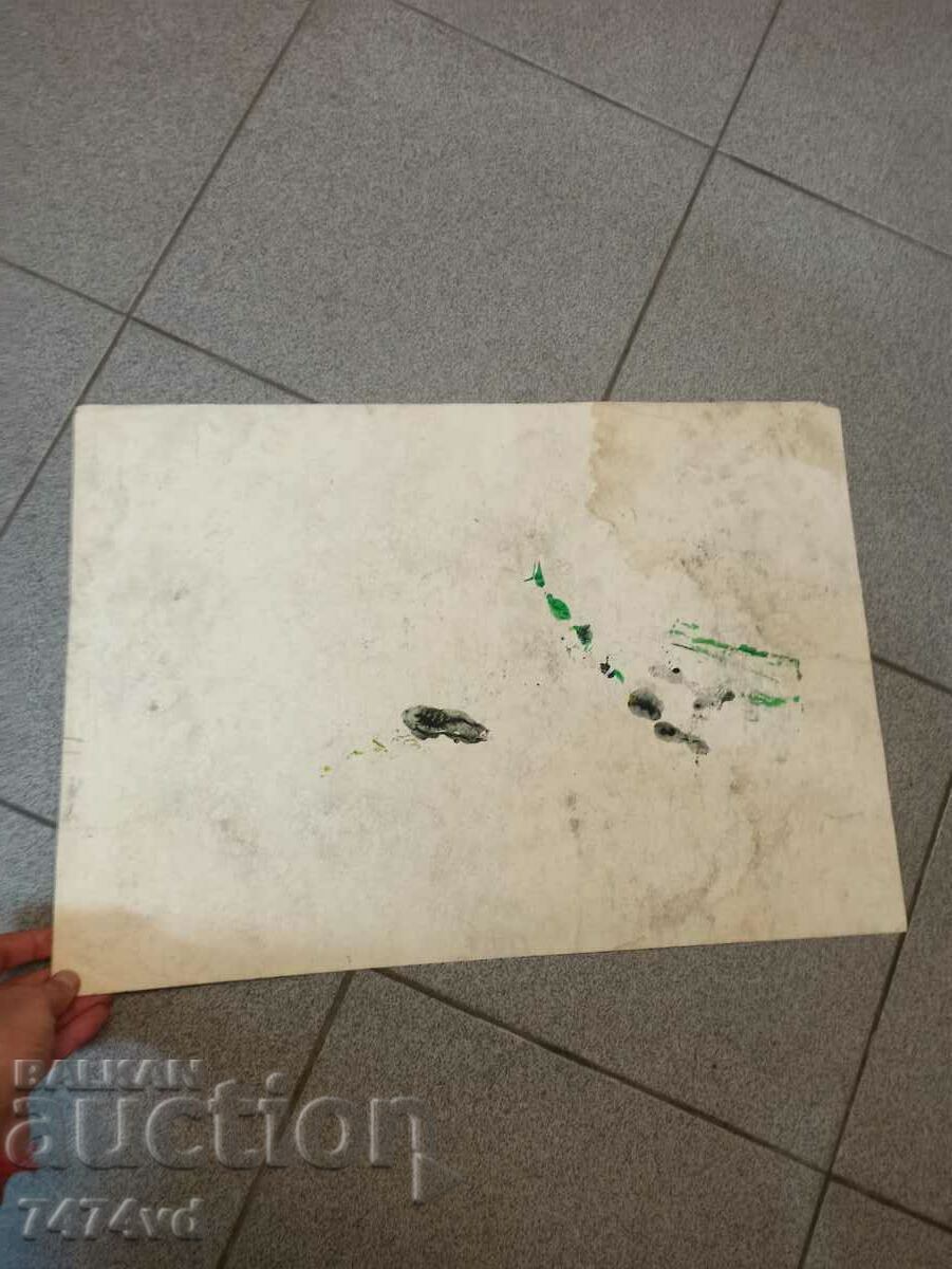OLD WATERCOLOR OF HUD. Tsvetan Timoteev with price 70.00 BGN | € 35.79