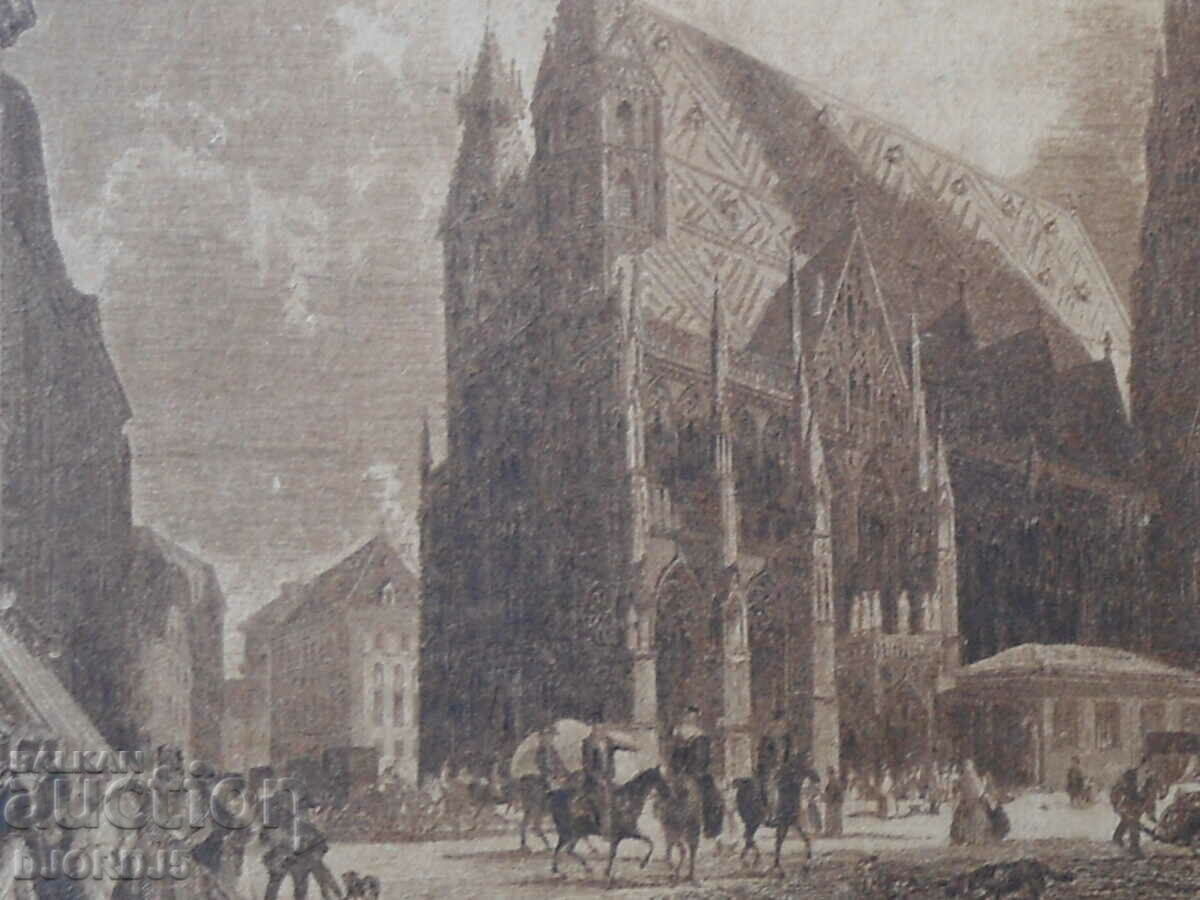 Old lithograph, ST STEPHANSKIRCHE IN WIEN with price 10.00 BGN | € 5.11 Old lithograph, ST STEPHANSKIRCHE IN WIEN with price 10.00 BGN | € 5.11