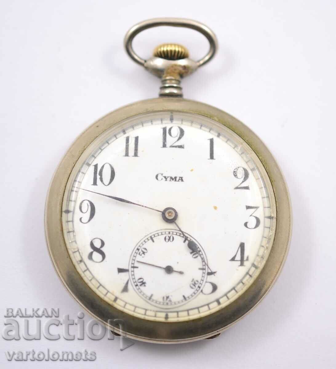 CYMA SWISS MADE silver pocket watch - not working