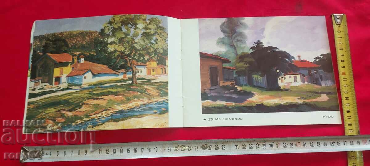 Delivery of SLAVI GENEVA Delivery of SLAVI GENEVA