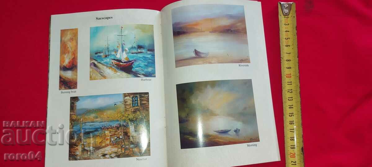 PAVEL MITKOV - 7 PAVEL MITKOV - 7