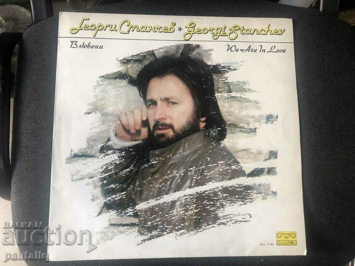 GEORGI STANCHEV - LOVERS GEORGI STANCHEV - LOVERS