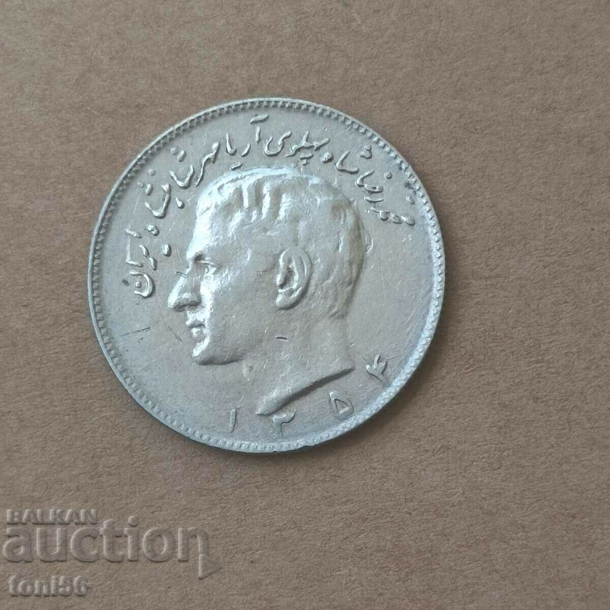 Iran 10 Rials 1354 with price 1.50 BGN | € 0.77 Iran 10 Rials 1354 with price 1.50 BGN | € 0.77