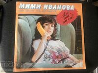 MIMI IVANOVA - HELLO, IS IT YOU? DOUBLE ALBUM