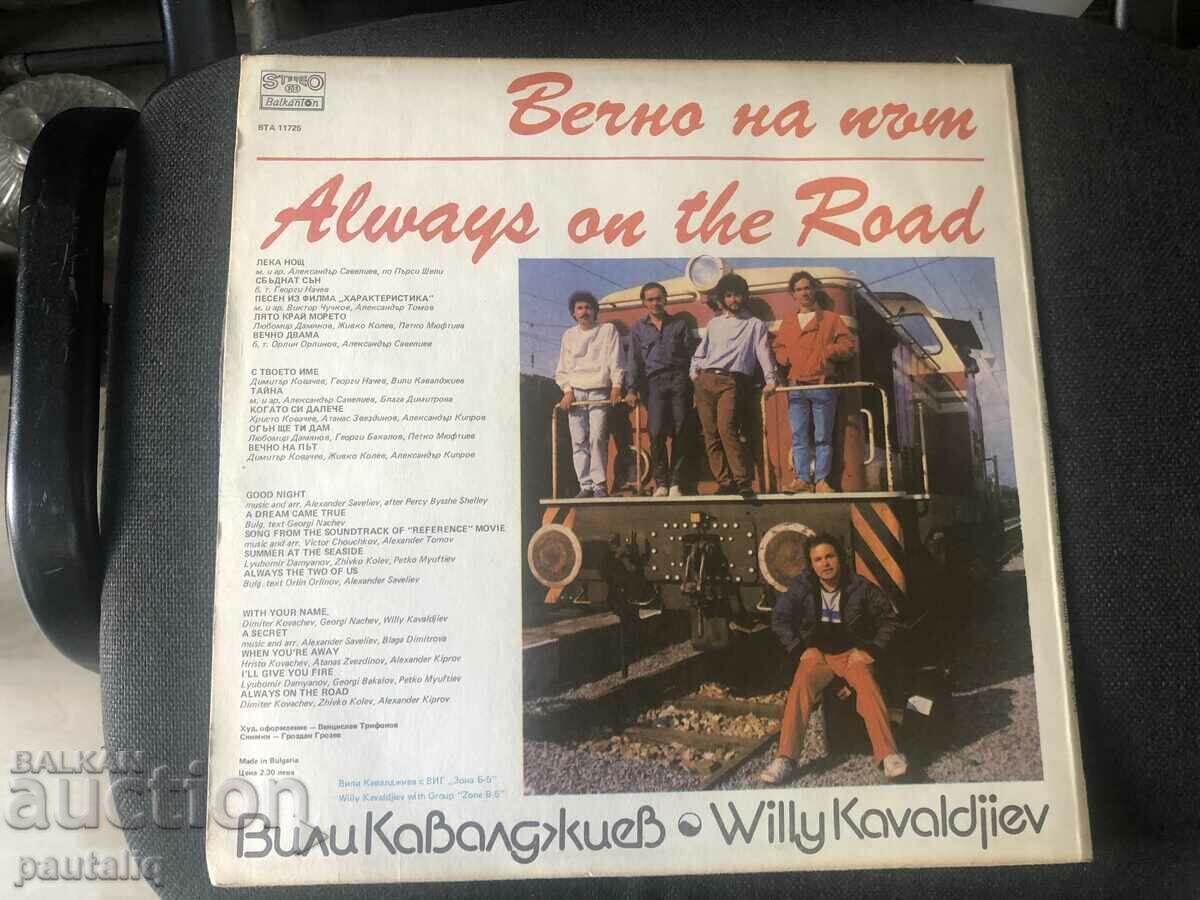 VILLI KAVALDJIEV - FOREVER ON THE ROAD with price 25.00 BGN | € 12.78 VILLI KAVALDJIEV - FOREVER ON THE ROAD with price 25.00 BGN | € 12.78