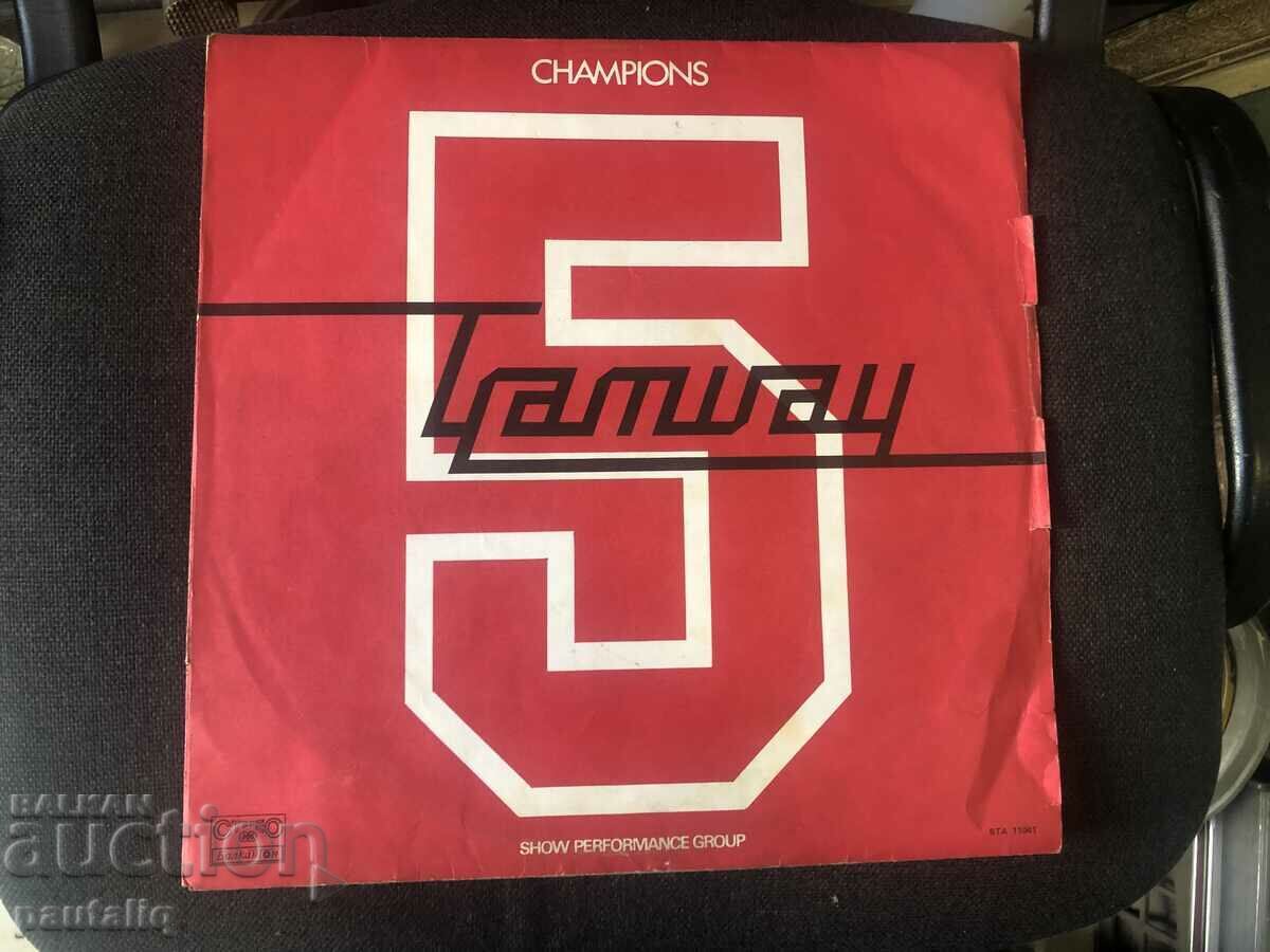 Auction TRAM NUMBER 5 - CHAMPIONS Auction TRAM NUMBER 5 - CHAMPIONS