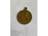 rare medal Tsar Boris III 1928
