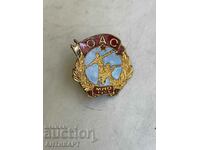 rare MNO military badge 1953 OAS screw enamel
