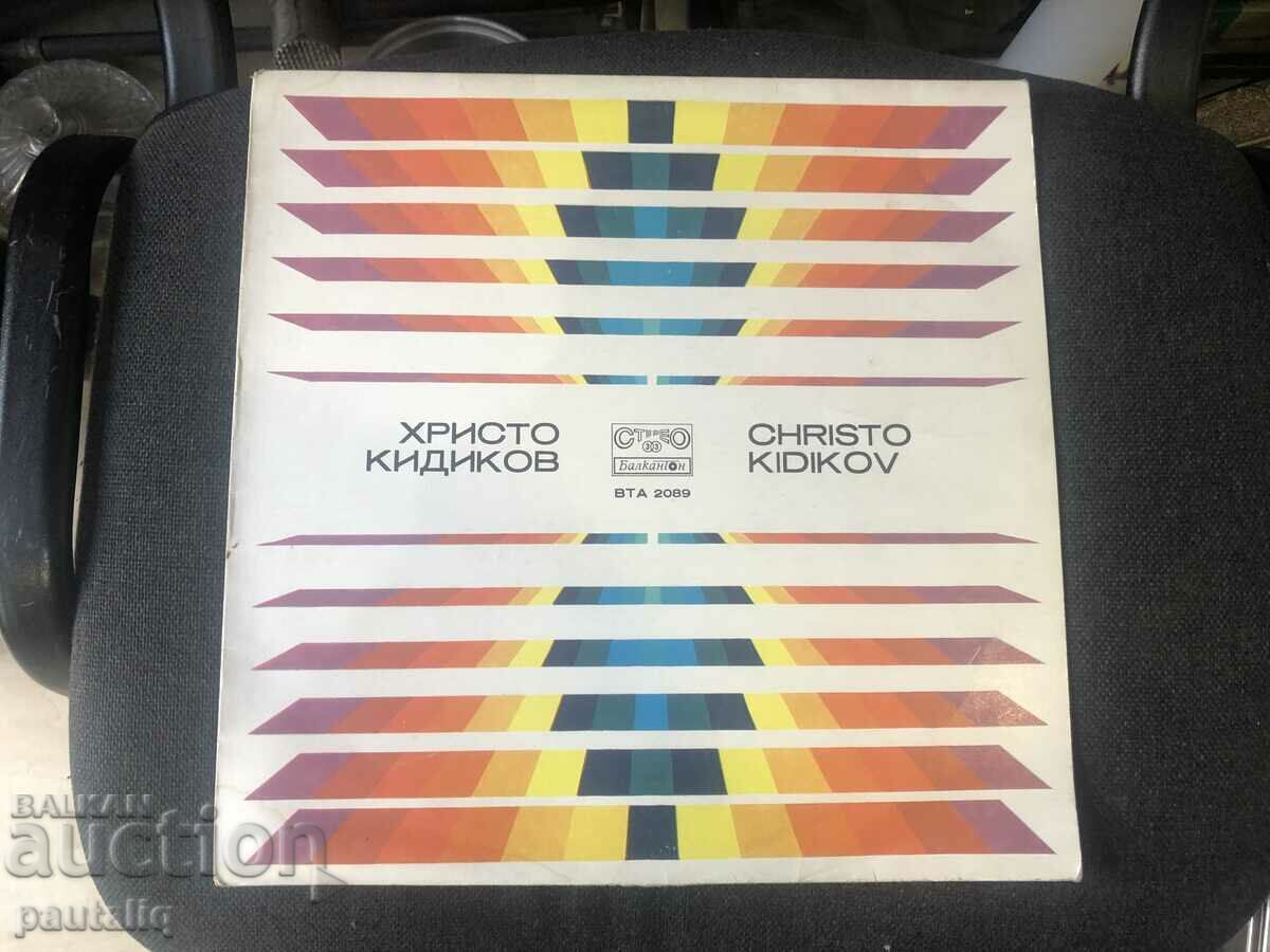 HRISTO KIDIKOV HRISTO KIDIKOV
