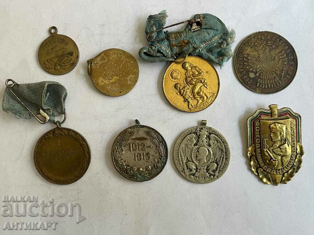 medals Russia Romania Bulgaria pendar jewelry border guard badge