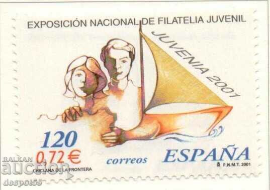 2001. Spain. Youth philatelic exhibition JUVENIA '01.