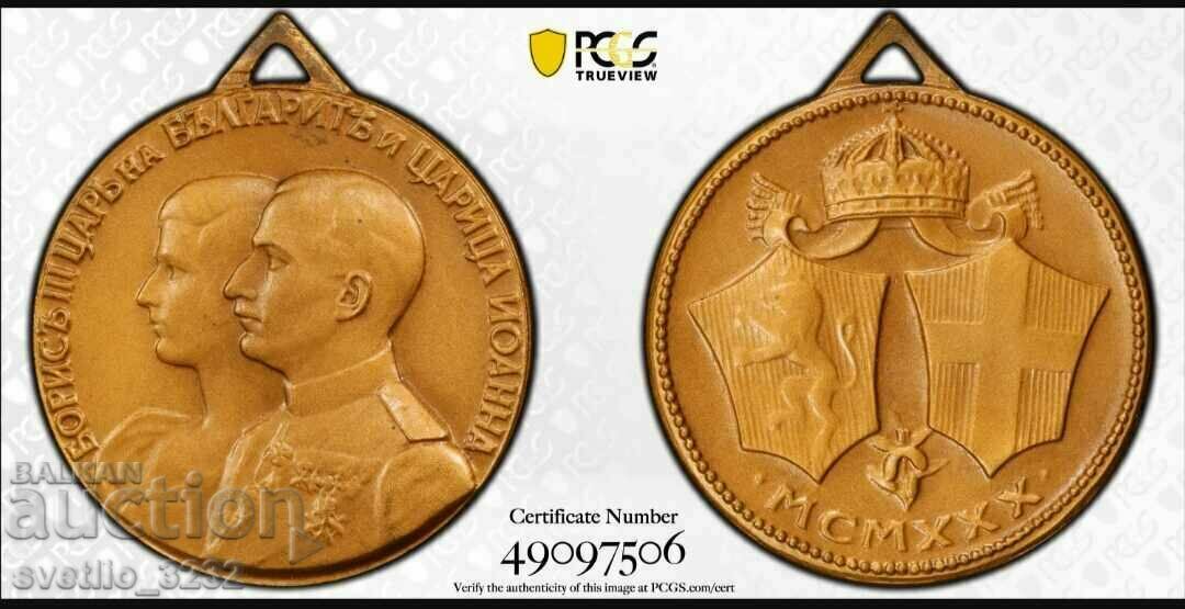 Μετάλλιο King Boris Wedding Medal SP 64 PCGS