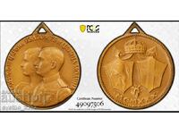 Μετάλλιο King Boris Wedding Medal SP 64 PCGS