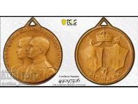 Μετάλλιο King Boris Wedding Medal SP 64 PCGS