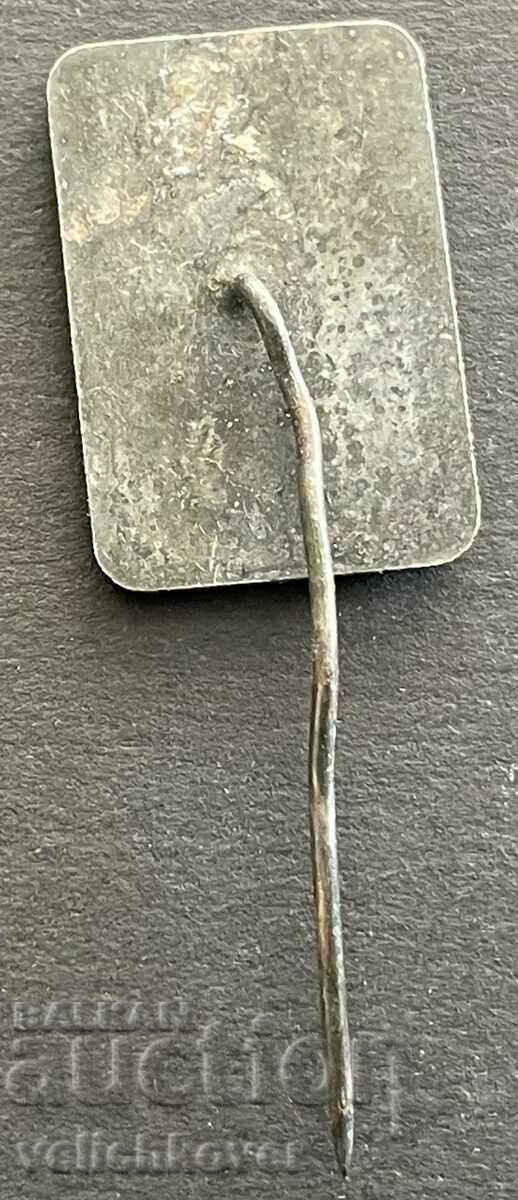 37295 Bulgaria sign 1300 Bulgaria 681-1981 with price 3.00 BGN | € 1.53 37295 Bulgaria sign 1300 Bulgaria 681-1981 with price 3.00 BGN | € 1.53