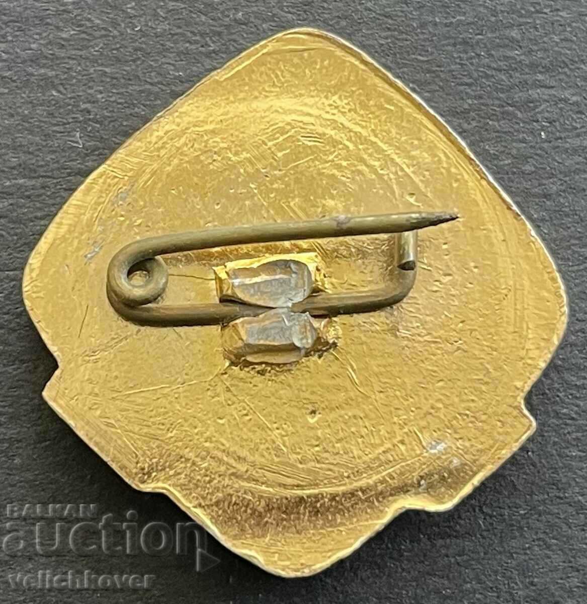 37298 Bulgaria sign National Museum Rila Monastery with price 3.00 BGN | € 1.53 37298 Bulgaria sign National Museum Rila Monastery with price 3.00 BGN | € 1.53