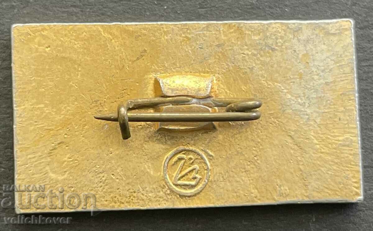 37299 USSR mark 25 years. From the Battle for Moscow 1941 VSV with price 3.00 BGN | € 1.53 37299 USSR mark 25 years. From the Battle for Moscow 1941 VSV with price 3.00 BGN | € 1.53