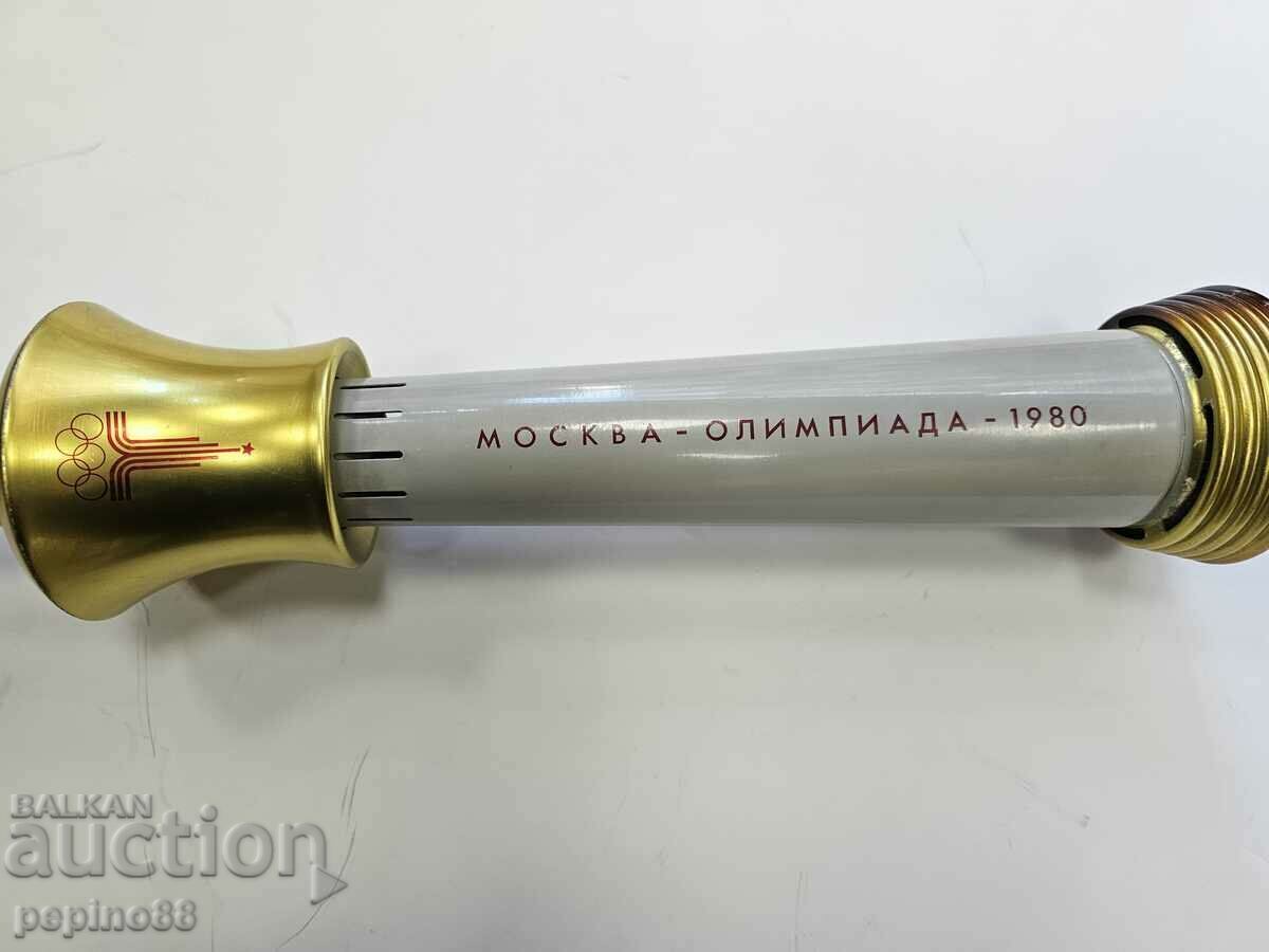 Auction Olympic Torch 1980 Moscow Auction Olympic Torch 1980 Moscow